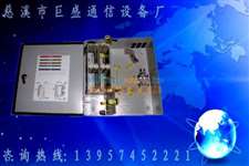 SMC12芯光纖配線箱 慈溪市巨盛通信設(shè)備廠的通訊基石